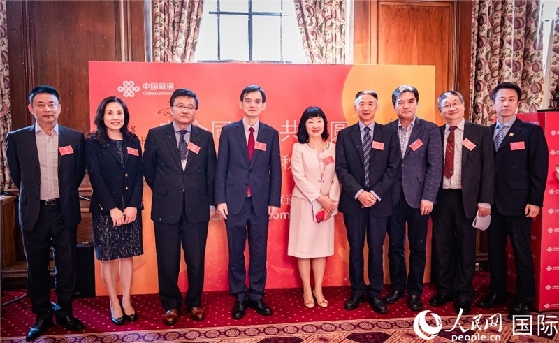 圖為部分嘉賓合影。人民網(wǎng) 郭錦標(biāo)攝