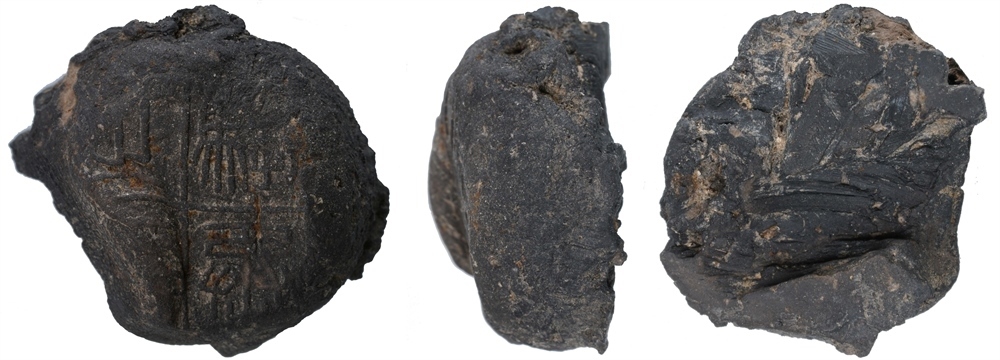 騶丞之印（秦代）。國家文物局供圖