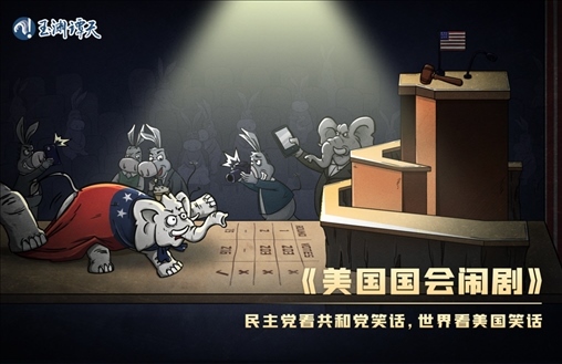 亂上加亂，罷免麥卡錫只是序幕