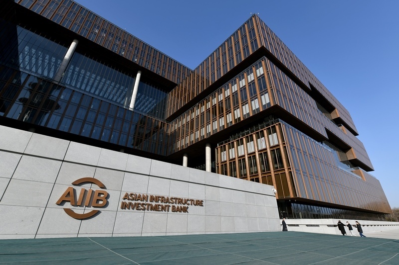 這是位于北京朝陽區(qū)的亞洲基礎(chǔ)設(shè)施投資銀行總部大樓。