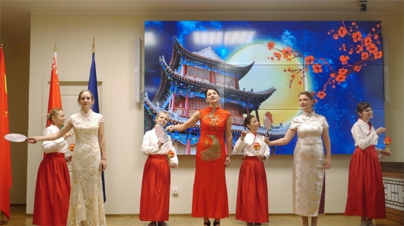 白俄羅斯國立大學孔子學院的中秋晚會。受訪者供圖