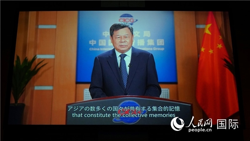 中國外文局局長杜占元視頻致辭。人民網(wǎng) 蔣曉辰攝