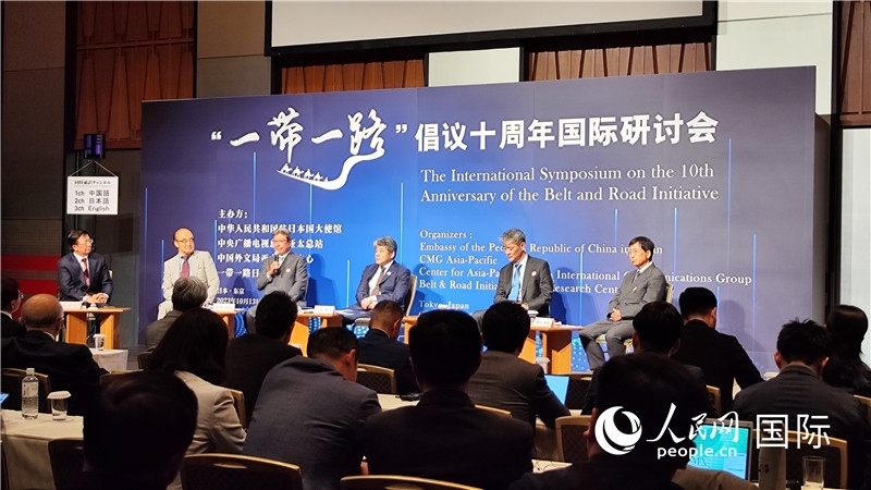 分論壇現(xiàn)場。人民網(wǎng) 蔣曉辰攝