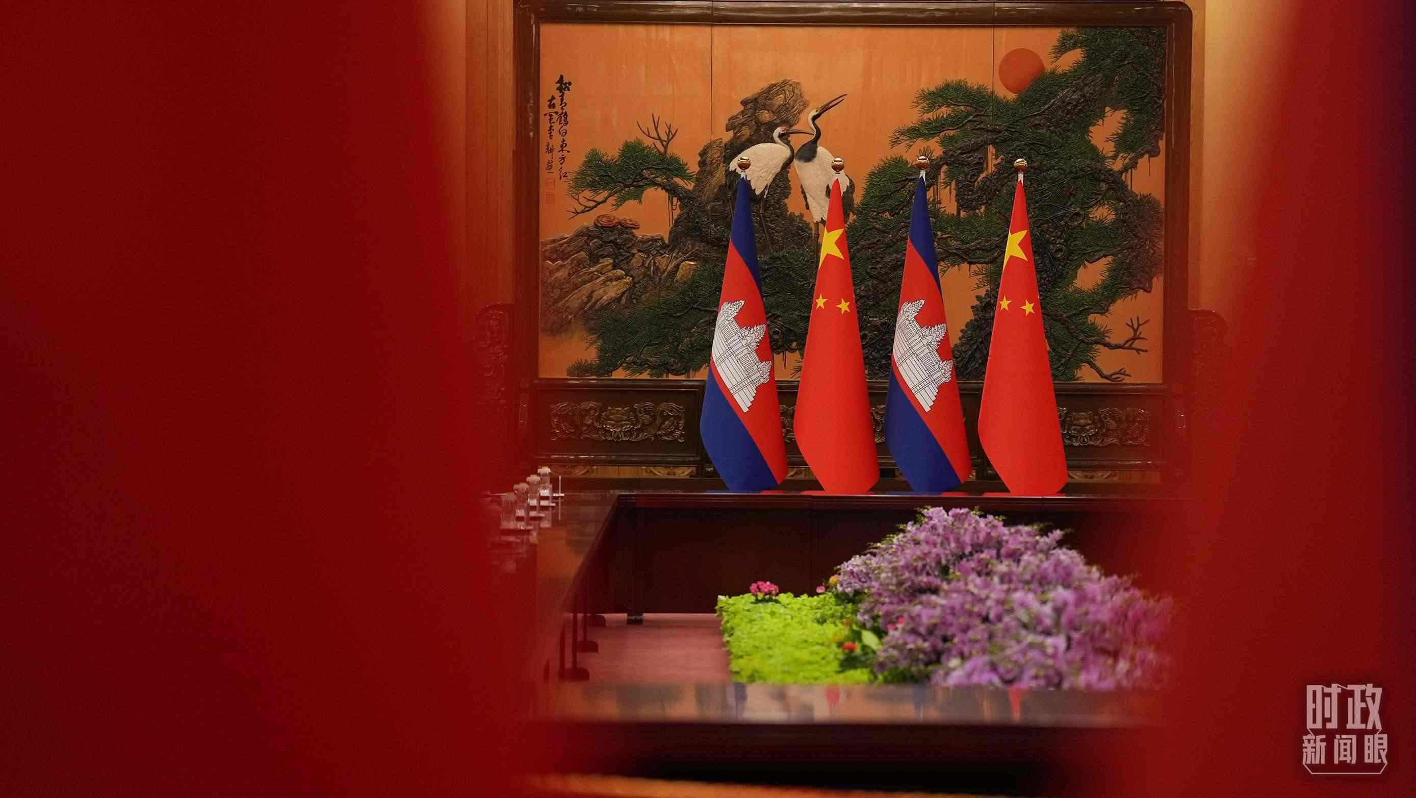 △人民大會堂，中柬兩國領導人會見現(xiàn)場。（總臺國廣記者李晉拍攝）