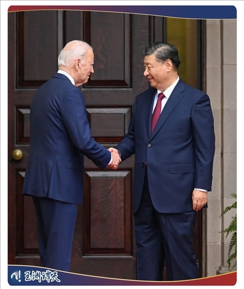 ||習(xí)近平主席與拜登總統(tǒng)握手