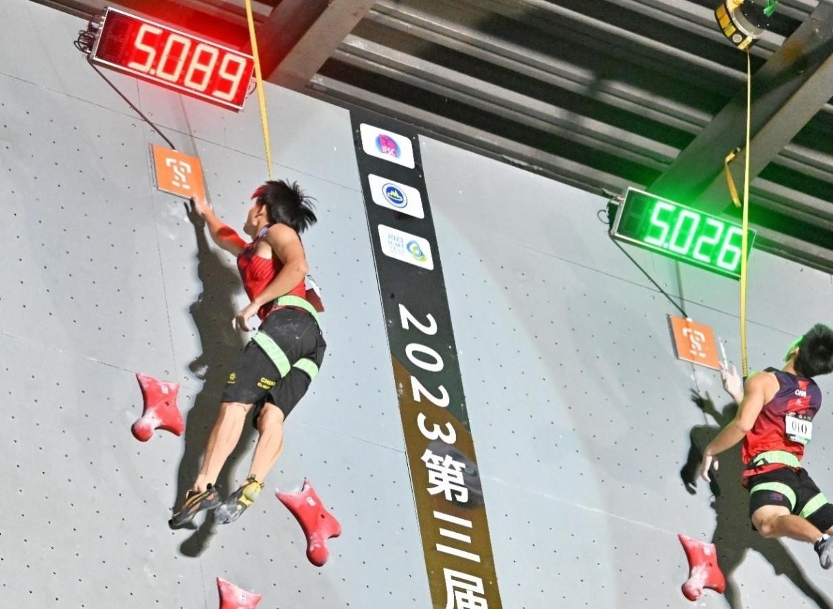 圖為決賽現(xiàn)場。主辦方供圖