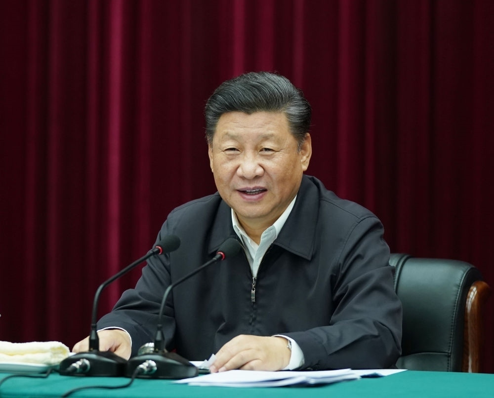 2019年9月18日上午，中共中央總書記、國家主席、中央軍委主席習(xí)近平在鄭州主持召開黃河流域生態(tài)保護(hù)和高質(zhì)量發(fā)展座談會(huì)并發(fā)表重要講話。新華社記者 謝環(huán)馳 攝