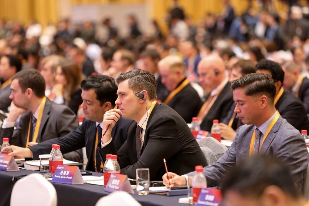 11月24日，論壇嘉賓在聆聽演講。新華社記者 辛夢晨 攝