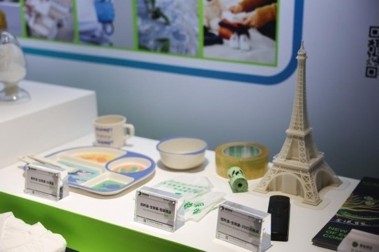 這是第二屆全球數(shù)字貿(mào)易博覽會(huì)的絲路電商館的主題展臺(tái)（11月24日攝）。新華社記者徐昱 攝