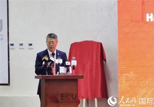 中國石化非洲代表處總代表衛(wèi)東致辭。人民網(wǎng)記者 沈小曉攝