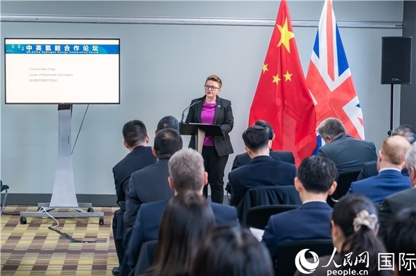 曼徹斯特市議長(zhǎng)克瑞格致辭。人民網(wǎng) 郭錦標(biāo)攝