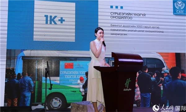 12月1日，恩赫利瑪介紹項(xiàng)目實(shí)施情況。人民網(wǎng)記者 霍文攝