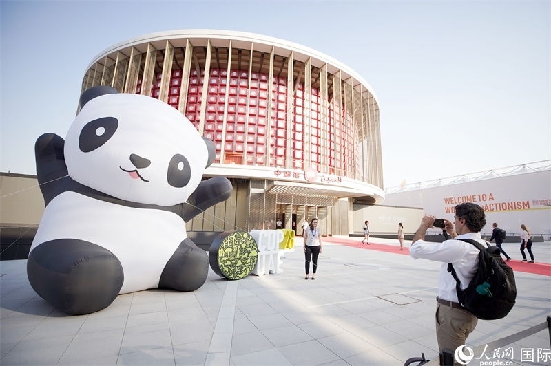 聯(lián)合國氣候變化迪拜大會(huì)中國角舉辦的氣候行動(dòng)漫畫展。人民網(wǎng)記者 任皓宇攝