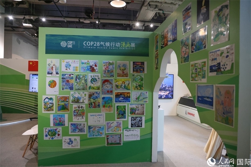 位于會(huì)場綠區(qū)的中阿經(jīng)貿(mào)交流中心。人民網(wǎng)塔里克·易卜拉欣攝