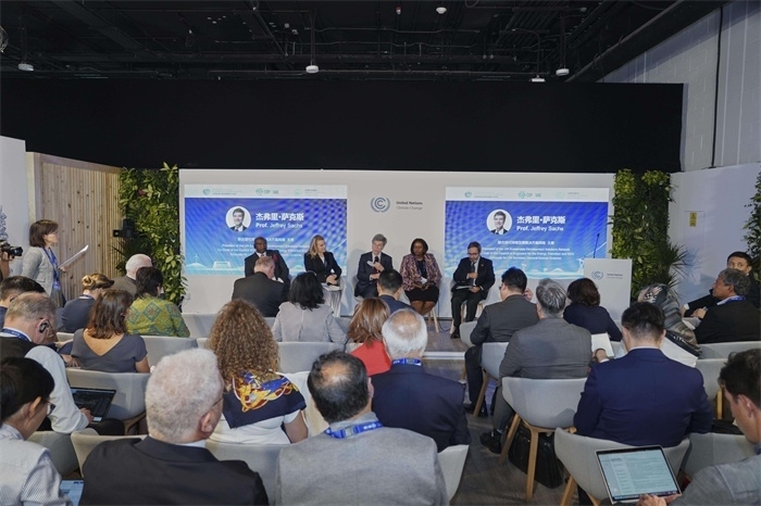 主題活動的高峰對話環(huán)節(jié)。全球能源互聯(lián)網(wǎng)發(fā)展合作組織供圖