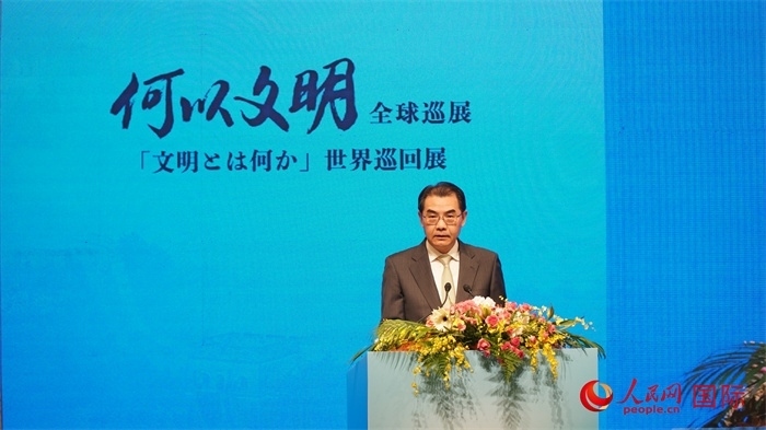 中國駐日本大使吳江浩致辭。人民網(wǎng) 蔣曉辰攝