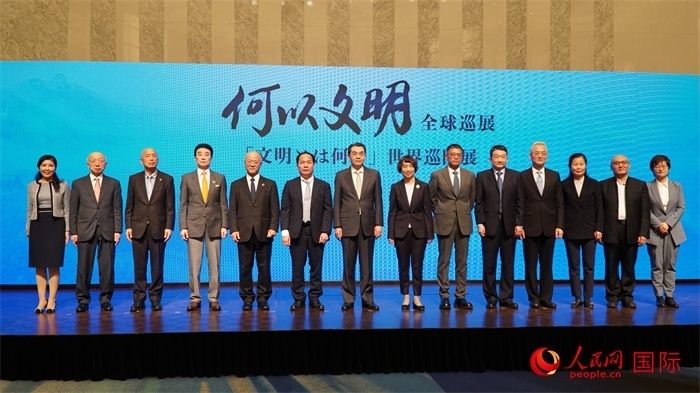 嘉賓合影。人民網(wǎng) 蔣曉辰攝