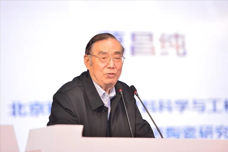 葛昌純院士。北京科技大學(xué)供圖