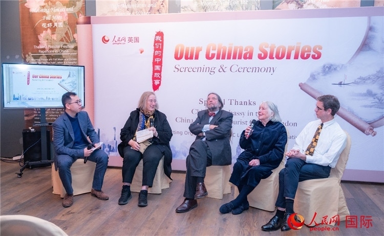 嘉賓發(fā)言。人民網(wǎng) 郭錦標(biāo)攝