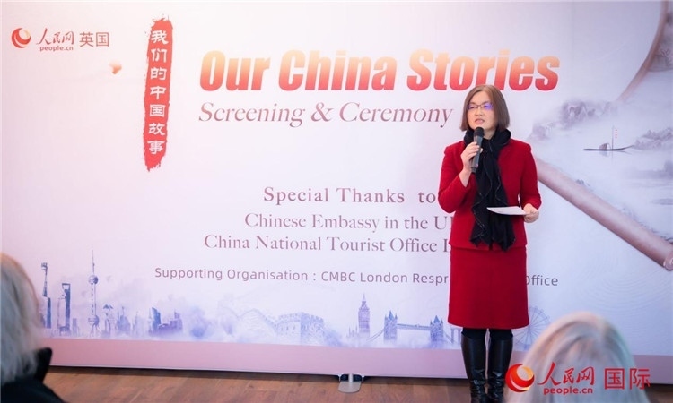 薛伶致辭。人民網(wǎng) 郭錦標(biāo)攝