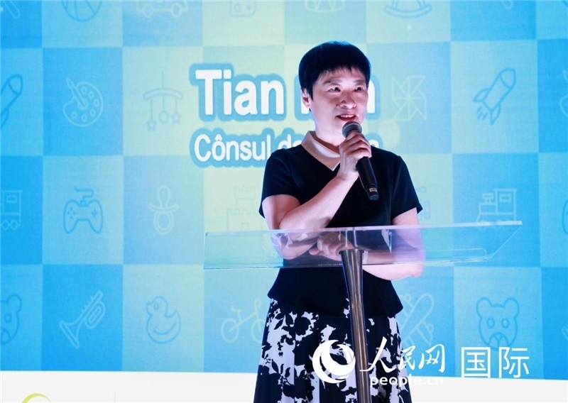 中國(guó)駐里約熱內(nèi)盧總領(lǐng)事田敏發(fā)表致辭。人民網(wǎng)記者宋亦然攝