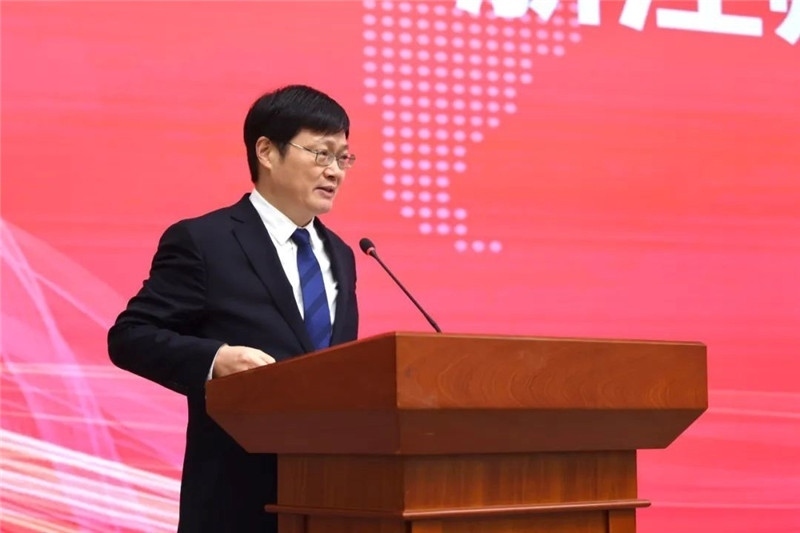 浙江師范大學(xué)校長蔣云良主持會(huì)議。主辦方供圖