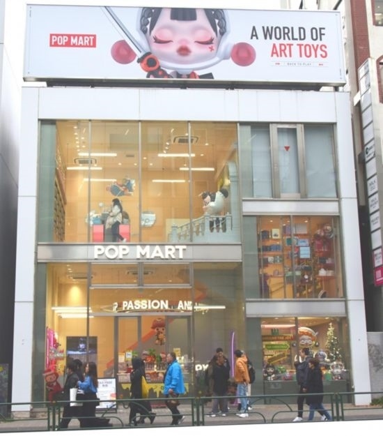 12月11日，在東京原宿拍攝的泡泡瑪特日本首家門(mén)店。記者 胡曉格 攝