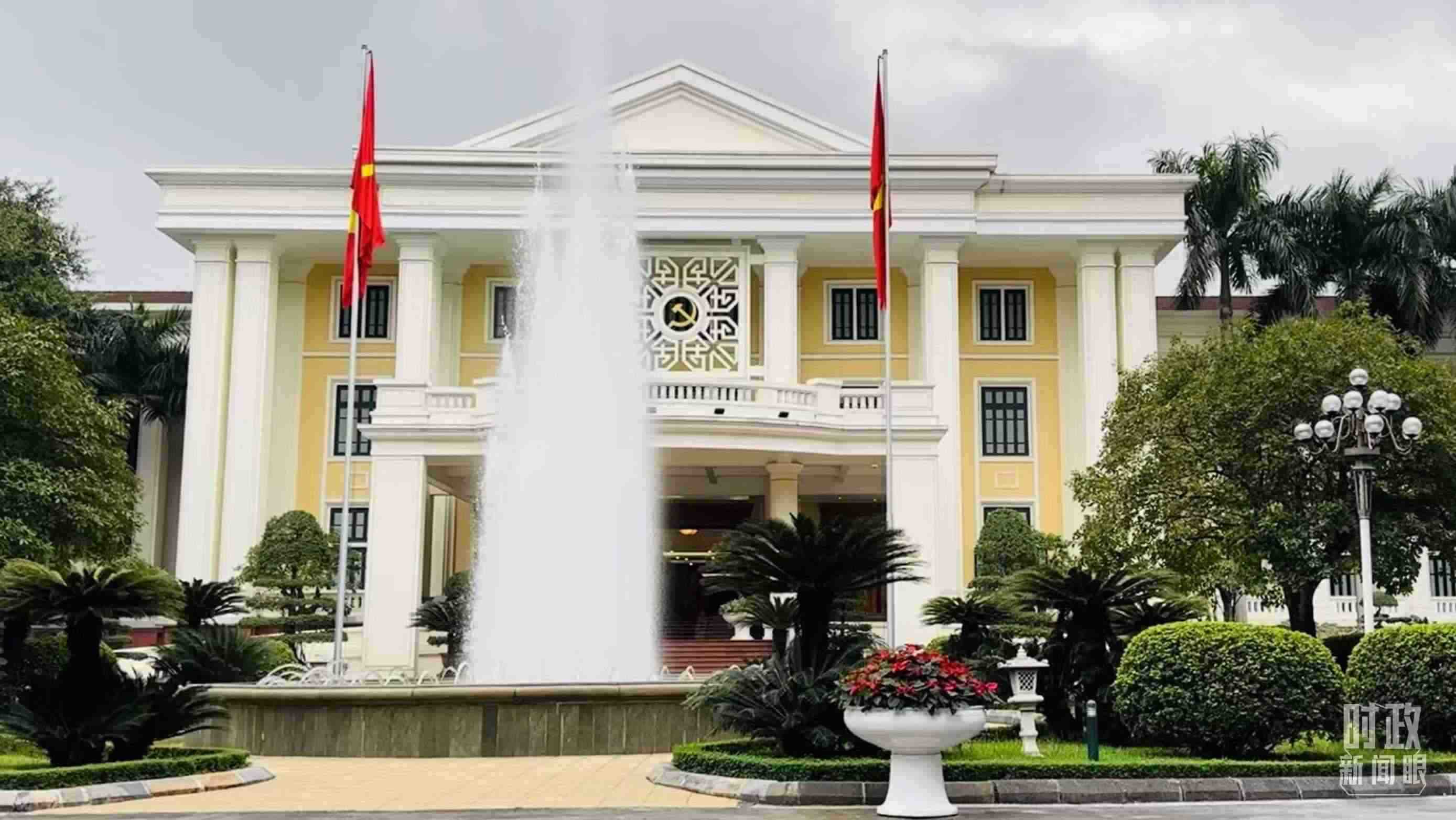 △越共中央駐地。當(dāng)?shù)貢r間12月12日下午，習(xí)近平在這里同阮富仲舉行會談。（總臺央視記者范一鳴拍攝）