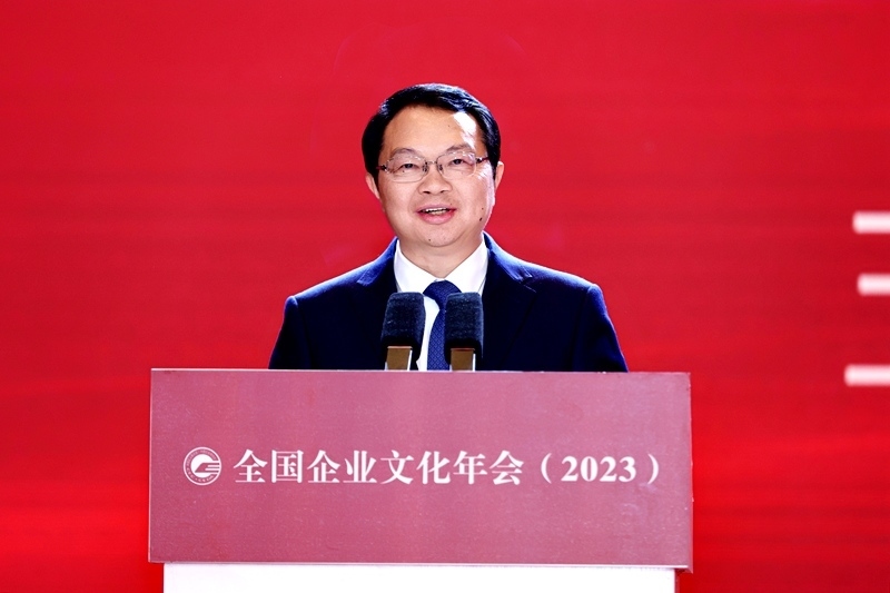 五糧液集團(tuán)（股份）公司黨委書(shū)記、董事長(zhǎng)曾從欽。主辦方供圖