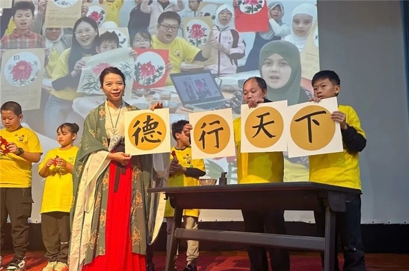 圖為2023“中華文化大樂園—埃及開羅營”閉幕式活動現(xiàn)場。主辦方供圖