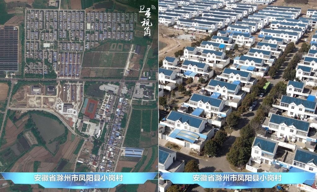 在產(chǎn)業(yè)發(fā)展、深化改革等帶動下，小崗村村民的生活“芝麻開花節(jié)節(jié)高”。