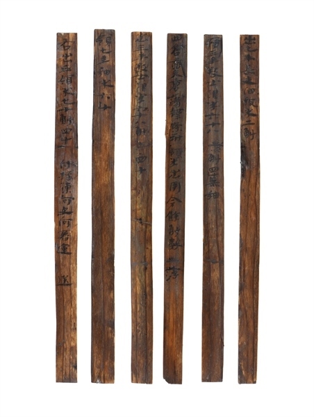 部分出土簡牘。國家文物局供圖