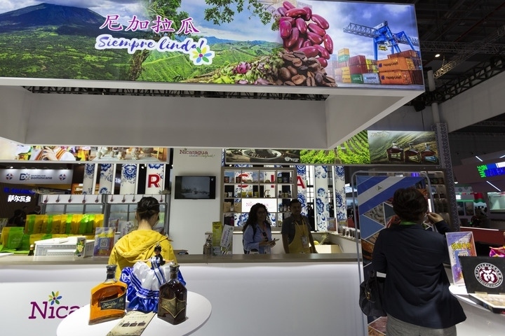 2023年11月6日在第六屆進(jìn)博會國家展拍攝的尼加拉瓜展臺。