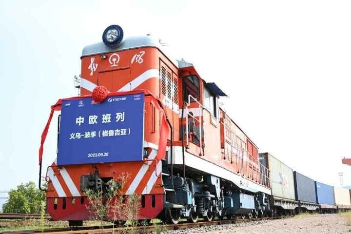 2023年9月28日，中歐（義新歐）班列第19條線路——義烏-波季（格魯吉亞）首發(fā)。共享聯(lián)盟·義烏 吳峰宇 攝