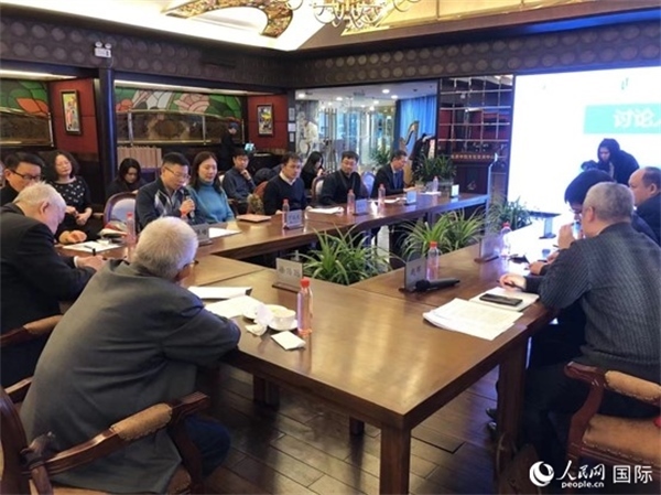 與會(huì)專(zhuān)家學(xué)者就拉美局勢(shì)和中拉關(guān)系展開(kāi)討論。人民網(wǎng)記者 趙健攝