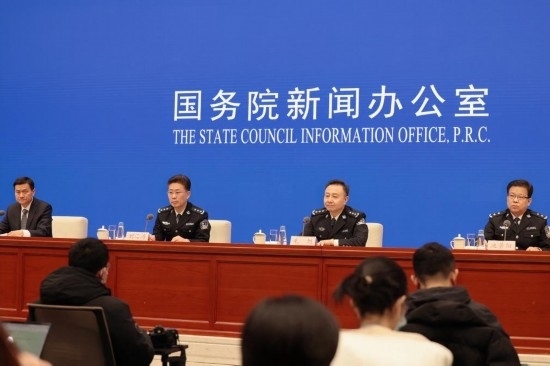  圖為發(fā)布會現(xiàn)場。 新華社記者 任沁沁 攝