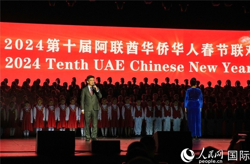 《保衛(wèi)黃河》大合唱表演。人民網(wǎng) 塔里克·易卜拉欣攝