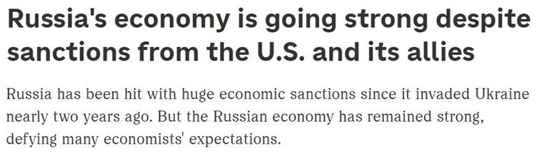 “歐洲最大經(jīng)濟(jì)體”易主？ 西方“制俄”制了誰