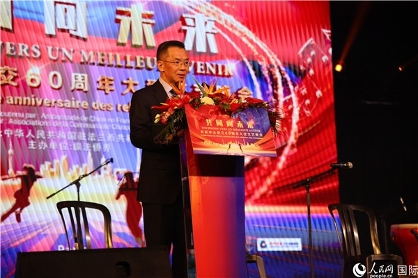 法國前總理拉法蘭出席晚會并致辭。 人民網(wǎng)記者 尚凱元 攝