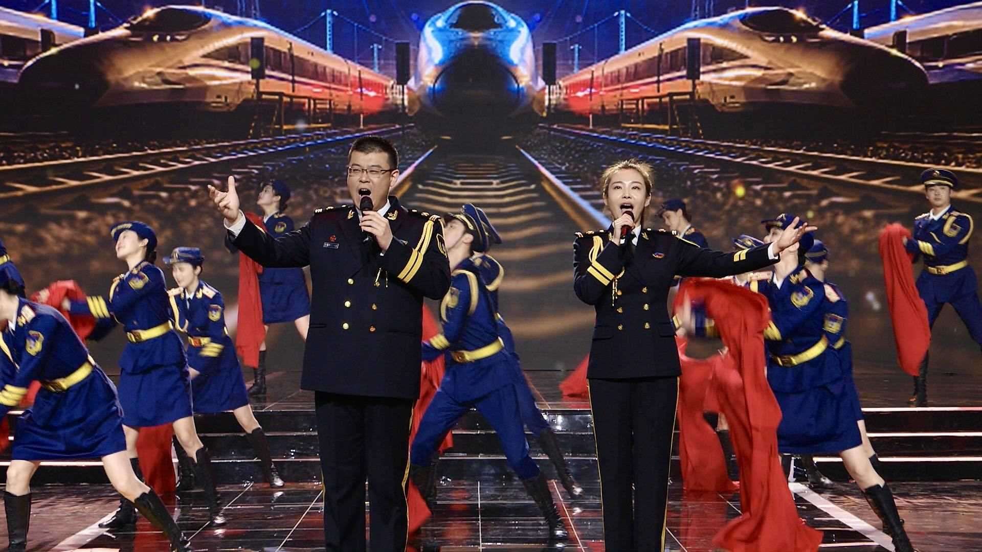歌舞:《火車頭之歌》 中國鐵路文工團:董 飛 魏允熙 等