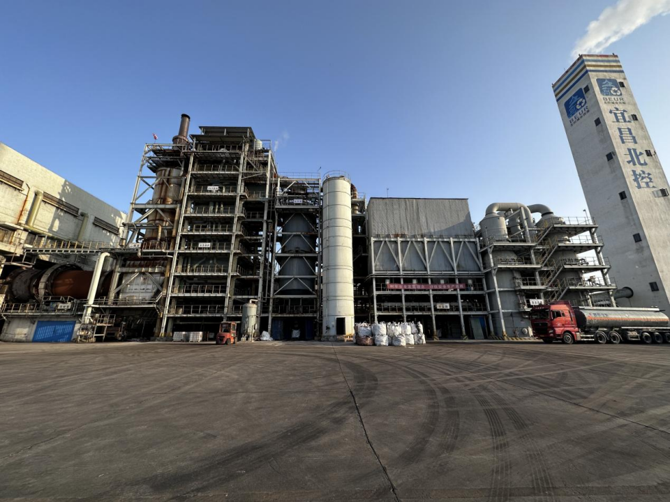 姚家港工業(yè)廢物處理及資源化項目。人民網(wǎng) 焦磊攝