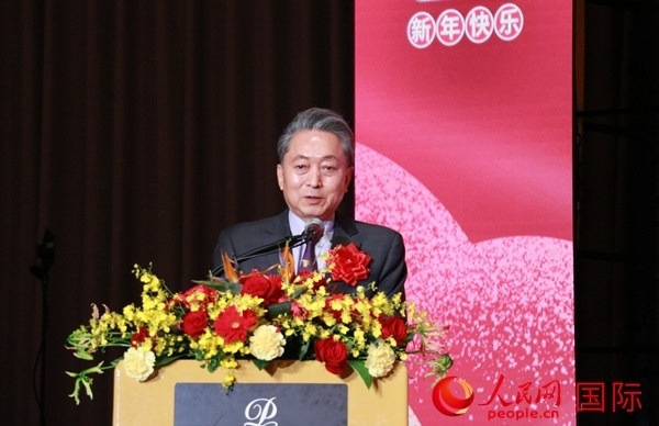 日本前首相鳩山由紀(jì)夫致辭。人民網(wǎng) 許可攝