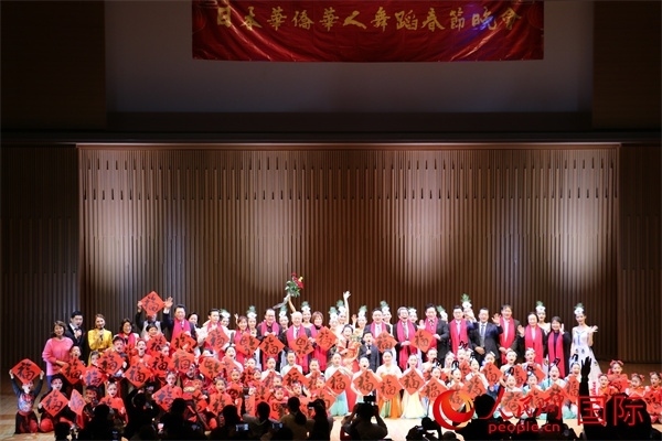 演職人員與嘉賓合影。人民網(wǎng) 許可攝