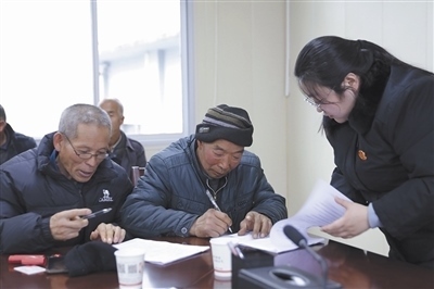  圖②：雙方達成調(diào)解協(xié)議。