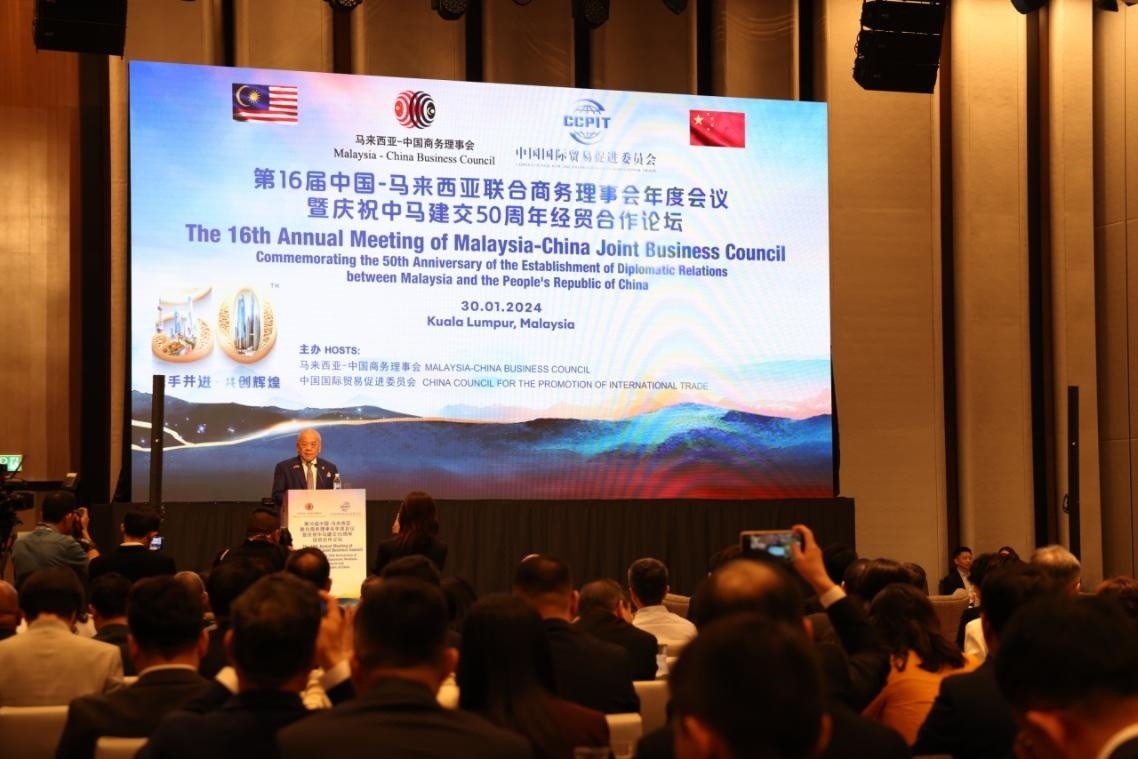 活動(dòng)現(xiàn)場，馬中商務(wù)理事會執(zhí)行委員會主席吳添泉致開幕辭。人民網(wǎng)記者 楊一攝