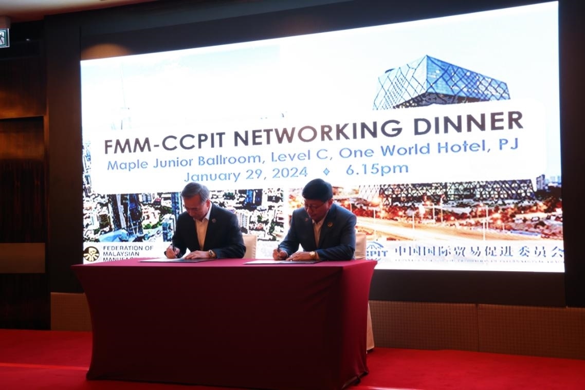 1月29日，中國貿(mào)促會與馬來西亞制造商聯(lián)合會簽約儀式在馬來西亞雪蘭莪州舉行。人民網(wǎng)記者 楊一攝
