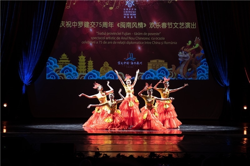 圖為舞蹈《刺桐花開》。 中國駐羅大使館文化處供圖。