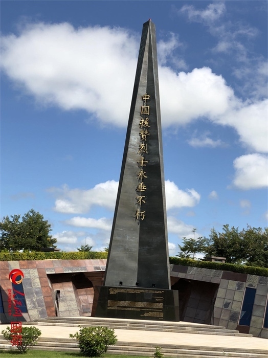 紀(jì)念碑。人民網(wǎng)記者 黃培昭攝