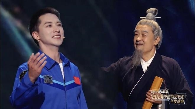 演員李建義、許魏洲和歌手等的音樂秀《有種浪漫叫中國航天》