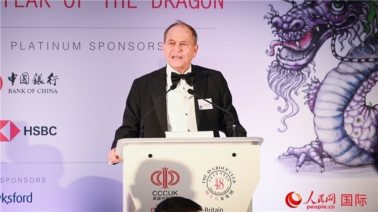 48家集團俱樂部主席斯蒂芬·佩里致辭。人民網(wǎng) 郭錦標攝